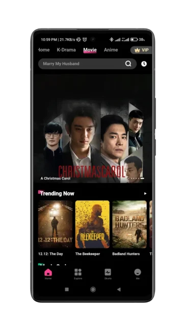<span>Buffer-Free Streaming</span>